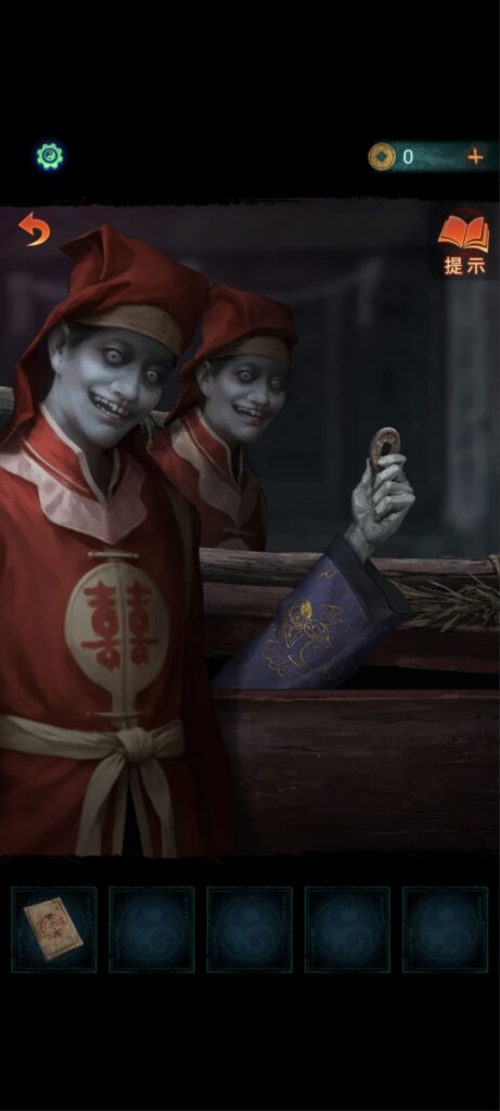 紙嫁衣7《卿不負》攻略-第一章-尋祭-遇到抬棺人擋路，給棺材裡的人喝楮塵糊，喝完會付錢，是個實在人