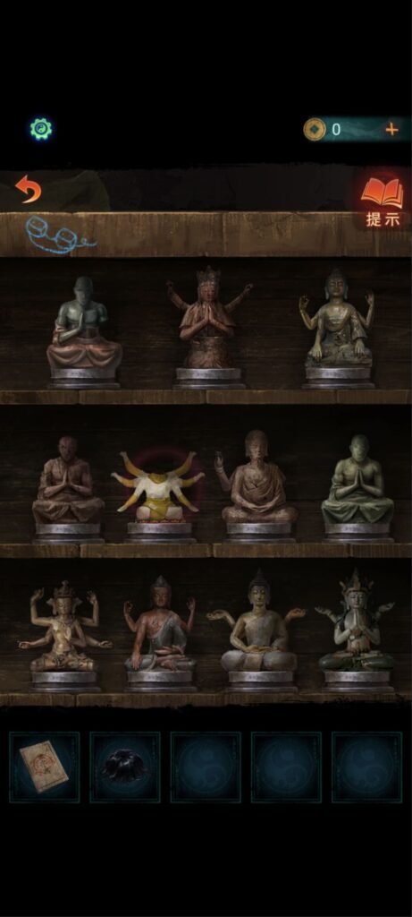 紙嫁衣7《卿不負》攻略-第一章-尋祭-依照紙紮車上臨停的電話號碼，調整人偶的順序與位置