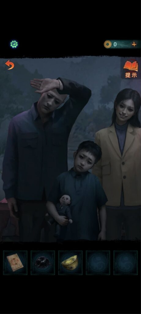 紙嫁衣7《卿不負》攻略-第一章-尋祭-鬼門關前不開心的一家三口