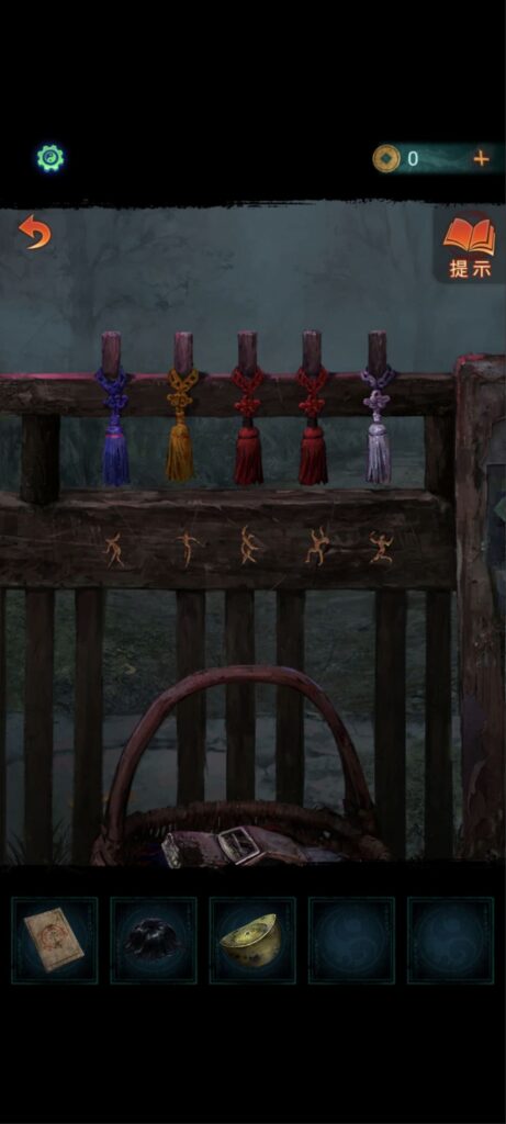 紙嫁衣7《卿不負》攻略-第一章-尋祭-爸爸的腳旁邊有個提籃，點進去可以看見動作+吊墜，吊墜可以換顏色，線索就是最開始看到的廣場舞地板燈光顏色