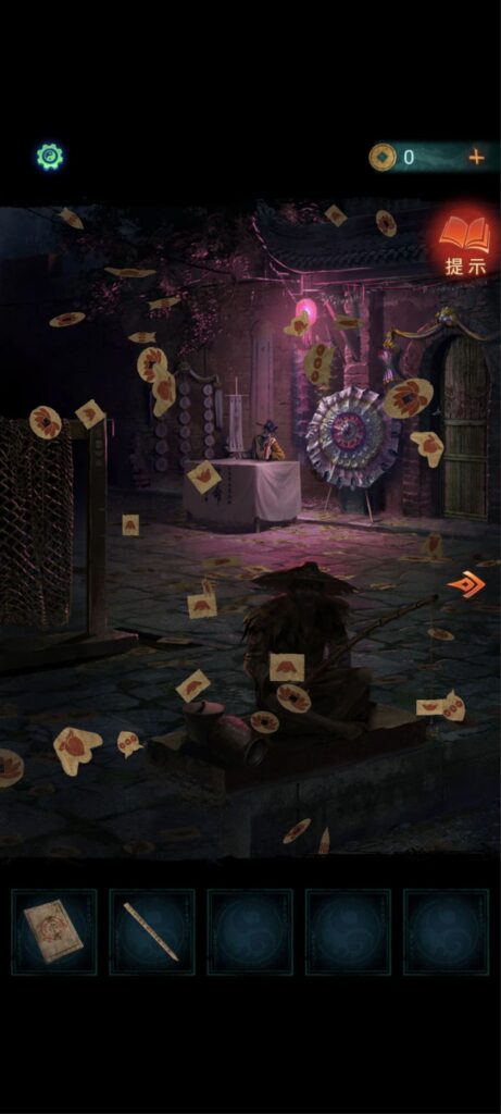 紙嫁衣7《卿不負》攻略-第二章-忘鄉-漫天飛舞的紙錢 