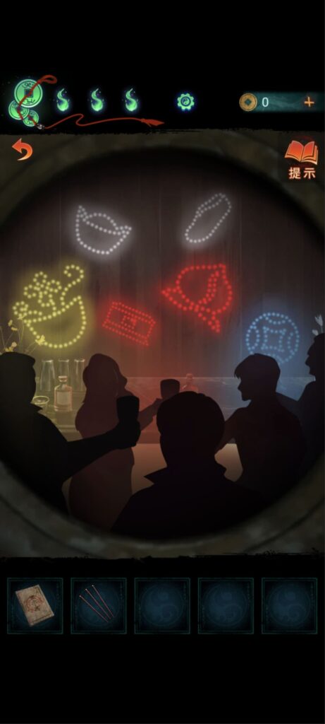 紙嫁衣7《卿不負》攻略-第二章-忘鄉-紙紮人孔明燈燭火提示