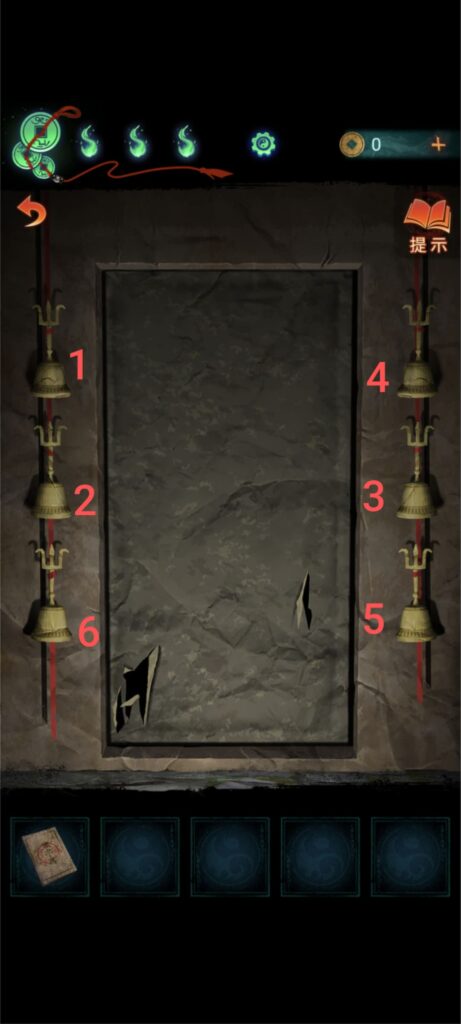 紙嫁衣7《卿不負》攻略-第三章-聽妄，地藏王菩薩廟地下室石門搖鈴順序