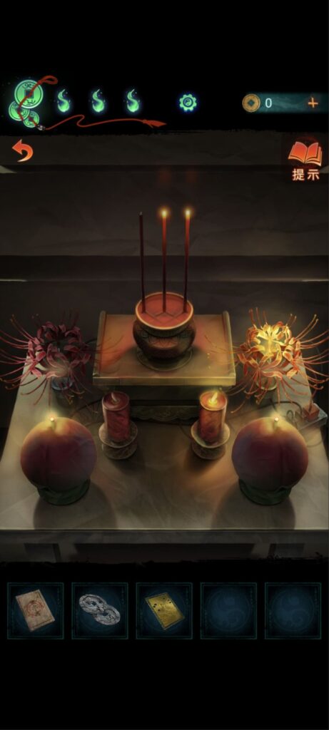 紙嫁衣7《卿不負》攻略-第四章-業判，參考無字讖的提示：「天地人香天無眼，花燈紅燭西不燃，壽桃兩隻同鮮亮。」