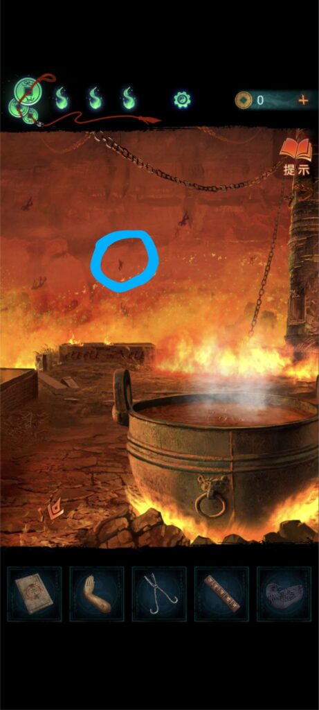 紙嫁衣7《卿不負》攻略-第五章-返殃-可以參考中間那個往上爬的，他掉下來的時候就是從頭開始，可以用他當基準點