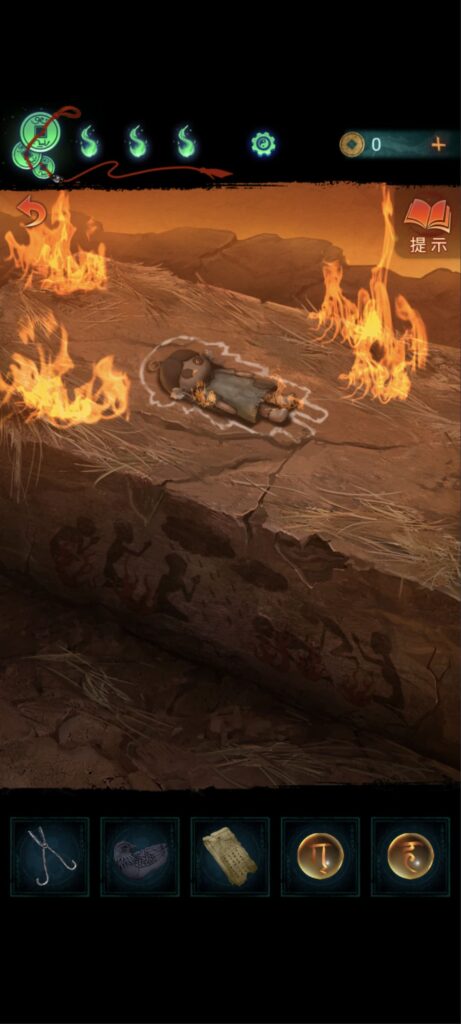 紙嫁衣7《卿不負》攻略-第五章-返殃-回油鍋地獄，把布娃娃放在祈雨的祭祀台上，就會下一場雨熄滅路上的火焰