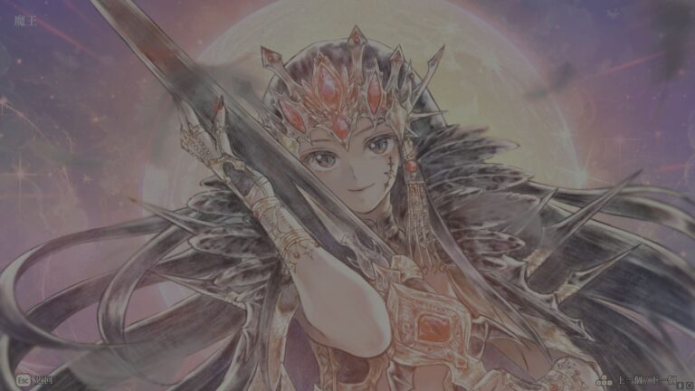 美少女夢工場6-預言之子-魔王結局攻略分享